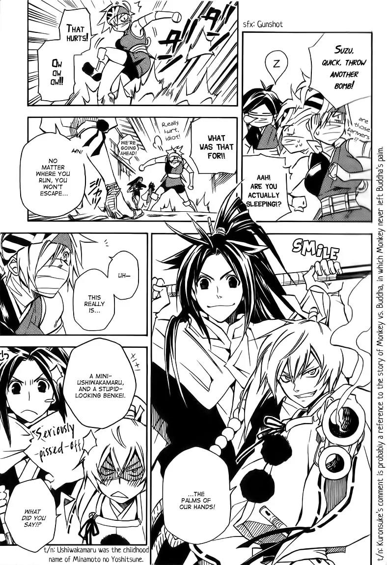 Sengoku Strays Chapter 20 page 16 - Chapter 20: Kasane's Sword