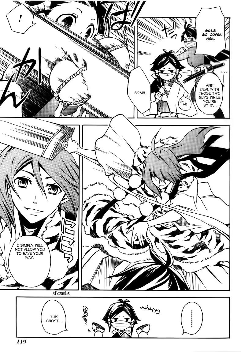 Sengoku Strays Chapter 20 page 18 - Chapter 20: Kasane's Sword