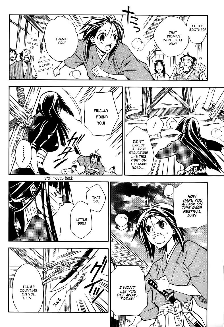 Sengoku Strays Chapter 20 page 19 - Chapter 20: Kasane's Sword