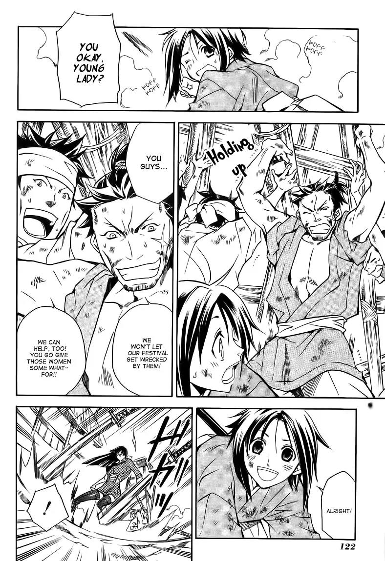 Sengoku Strays Chapter 20 page 21 - Chapter 20: Kasane's Sword