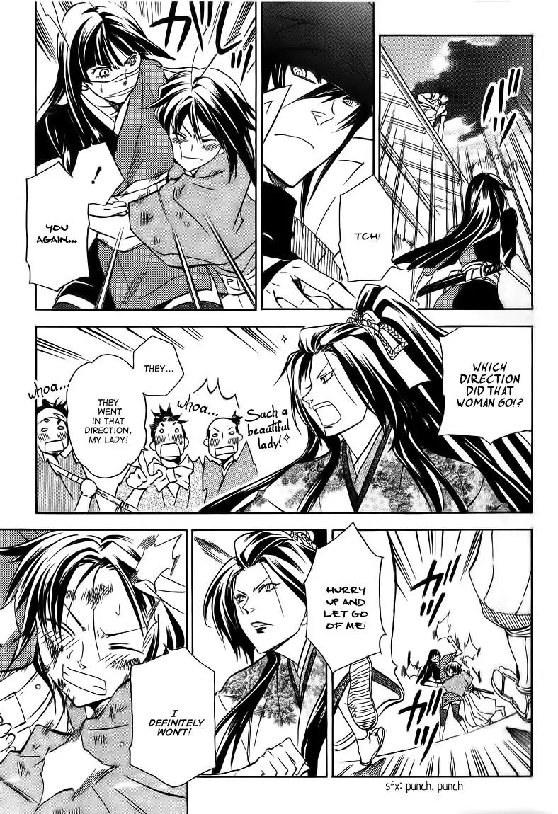 Sengoku Strays Chapter 20 page 22 - Chapter 20: Kasane's Sword