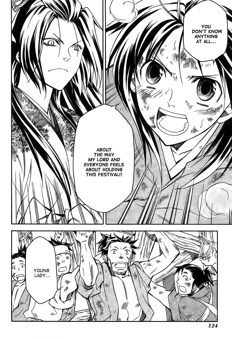Sengoku Strays Chapter 20 page 23 - Chapter 20: Kasane's Sword