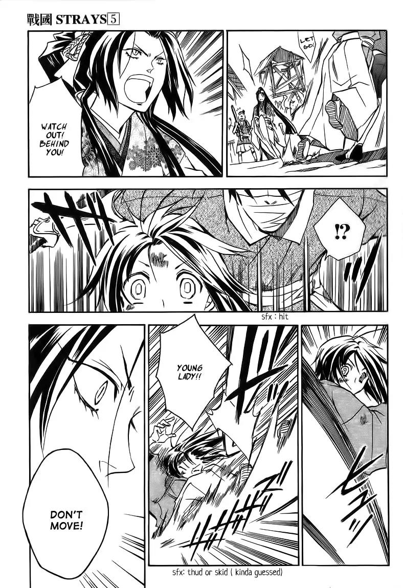 Sengoku Strays Chapter 20 page 24 - Chapter 20: Kasane's Sword