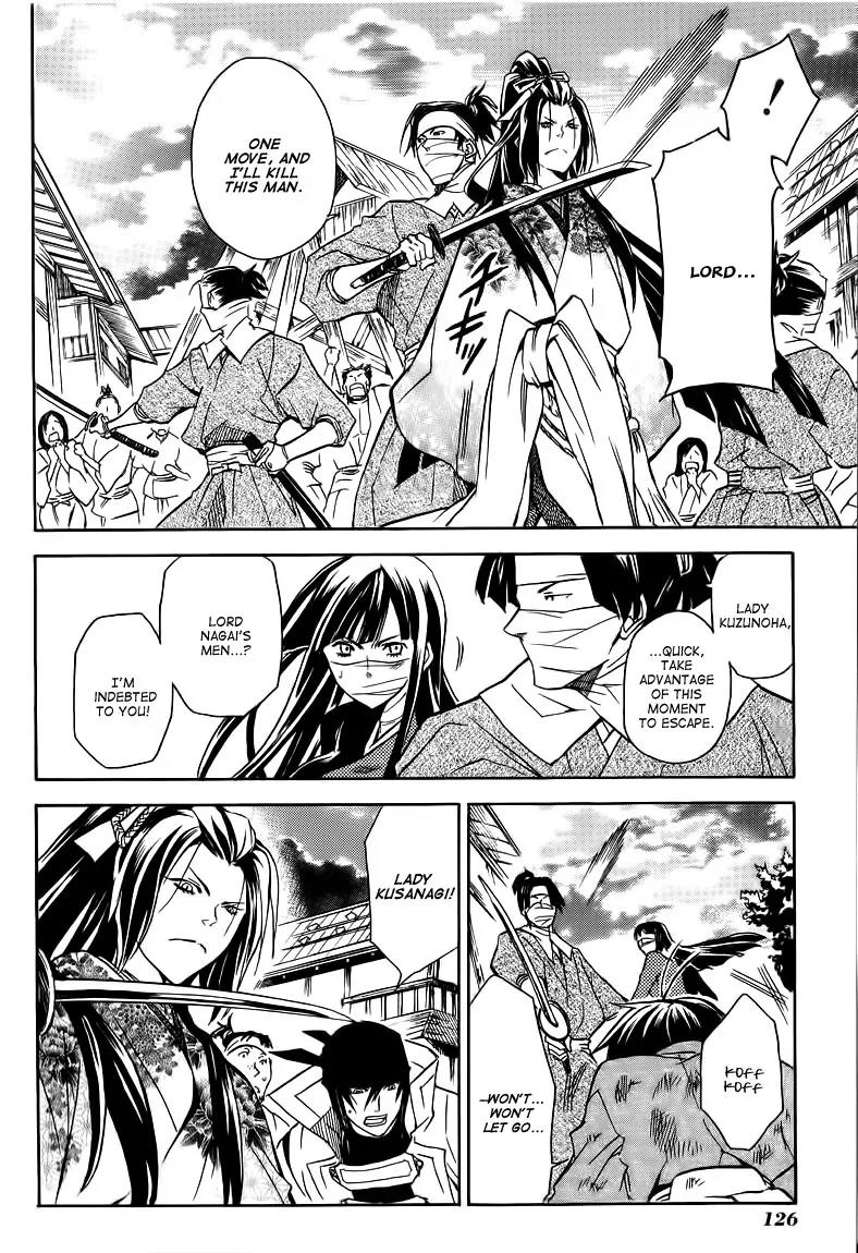 Sengoku Strays Chapter 20 page 25 - Chapter 20: Kasane's Sword