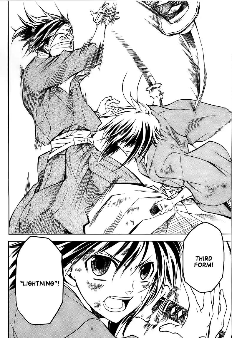 Sengoku Strays Chapter 20 page 28 - Chapter 20: Kasane's Sword