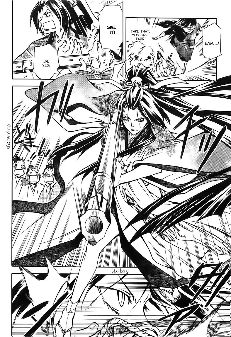 Sengoku Strays Chapter 20 page 30 - Chapter 20: Kasane's Sword