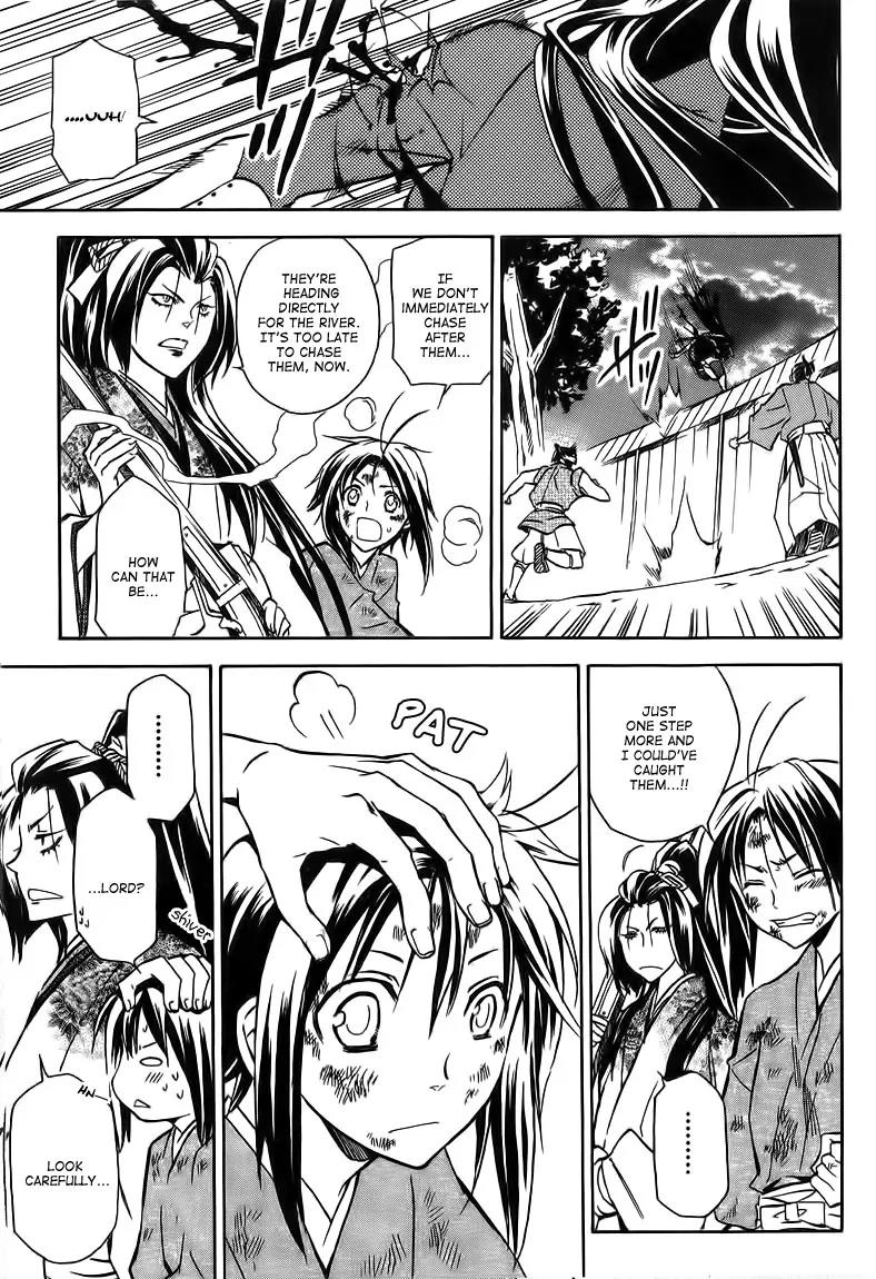 Sengoku Strays Chapter 20 page 31 - Chapter 20: Kasane's Sword