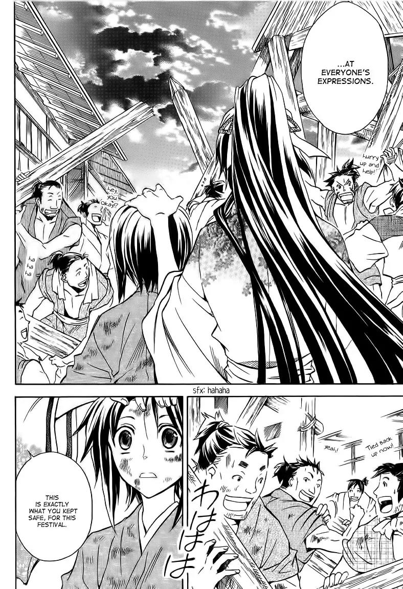 Sengoku Strays Chapter 20 page 32 - Chapter 20: Kasane's Sword