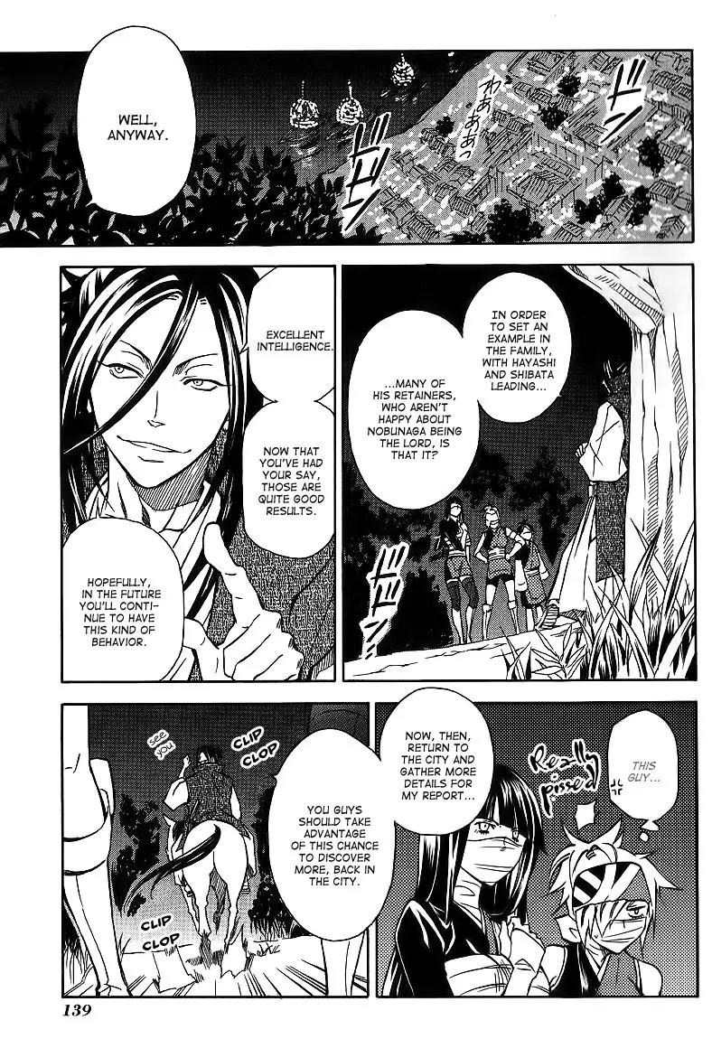 Sengoku Strays Chapter 20 page 37 - Chapter 20: Kasane's Sword