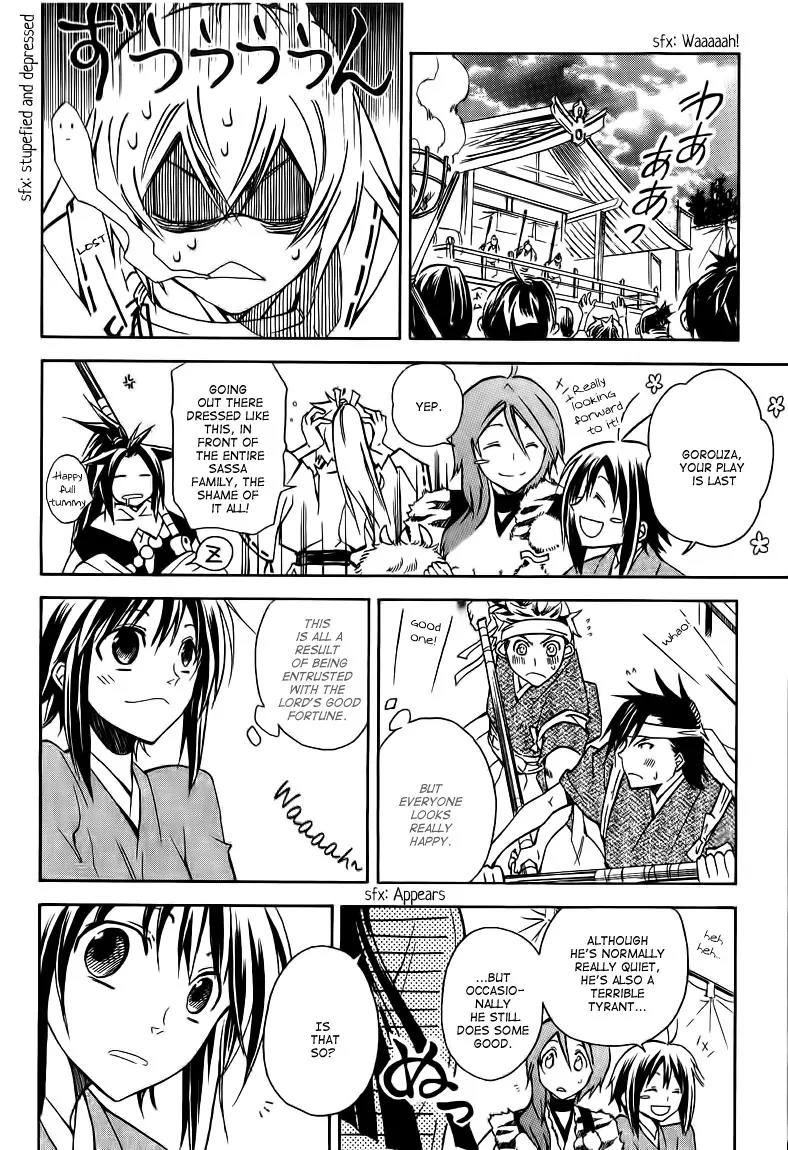 Sengoku Strays Chapter 20 page 9 - Chapter 20: Kasane's Sword