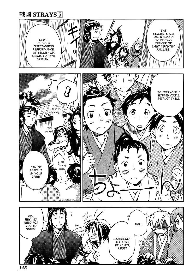 Sengoku Strays Chapter 21 page 10 - Chapter 21: Her Presence