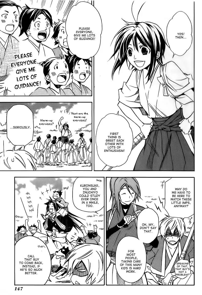 Sengoku Strays Chapter 21 page 12 - Chapter 21: Her Presence