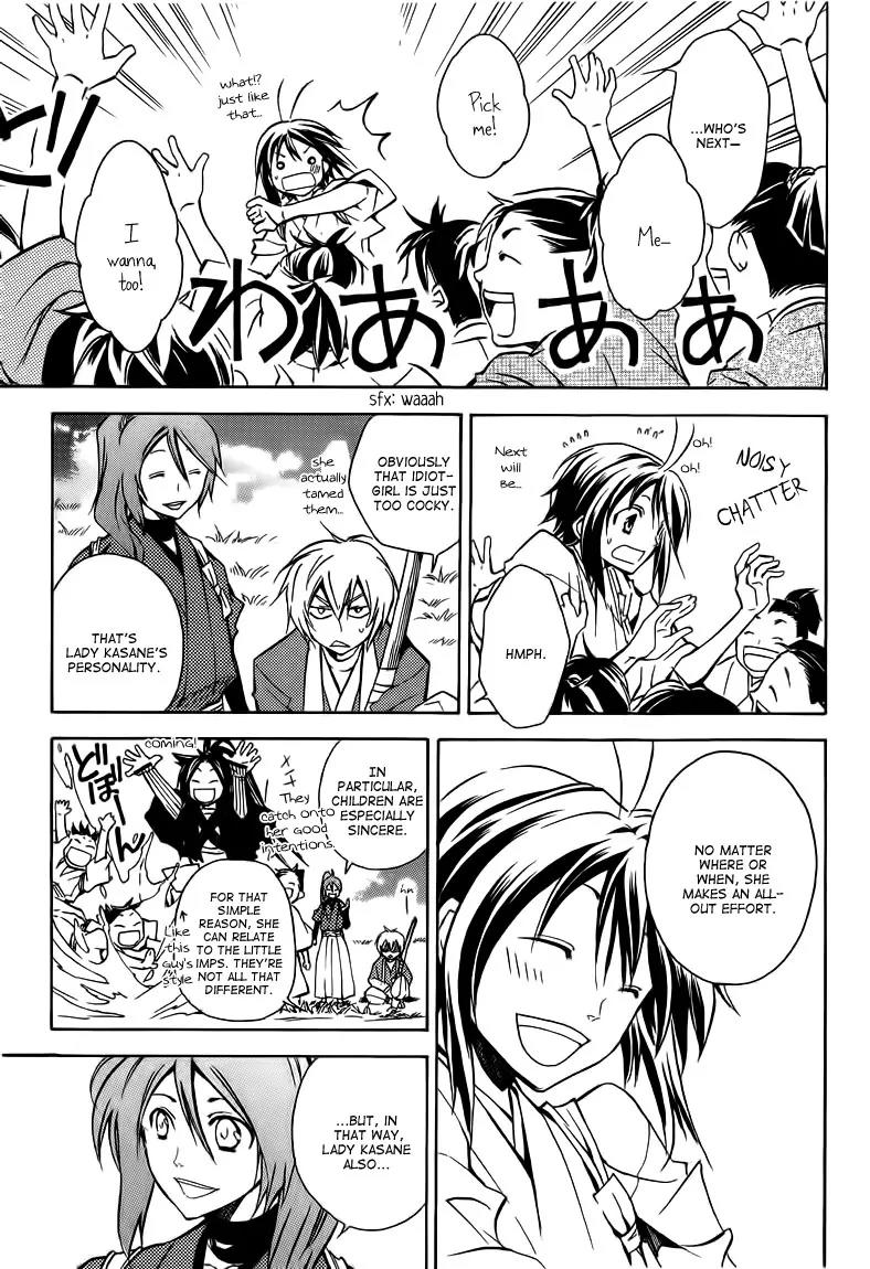 Sengoku Strays Chapter 21 page 16 - Chapter 21: Her Presence