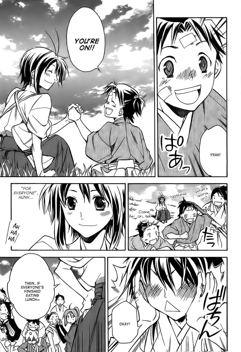 Sengoku Strays Chapter 21 page 22 - Chapter 21: Her Presence
