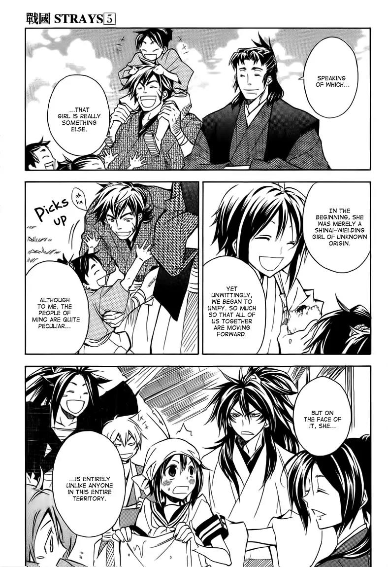 Sengoku Strays Chapter 21 page 24 - Chapter 21: Her Presence