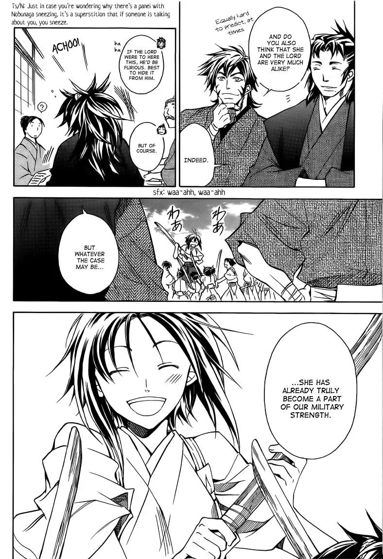 Sengoku Strays Chapter 21 page 25 - Chapter 21: Her Presence