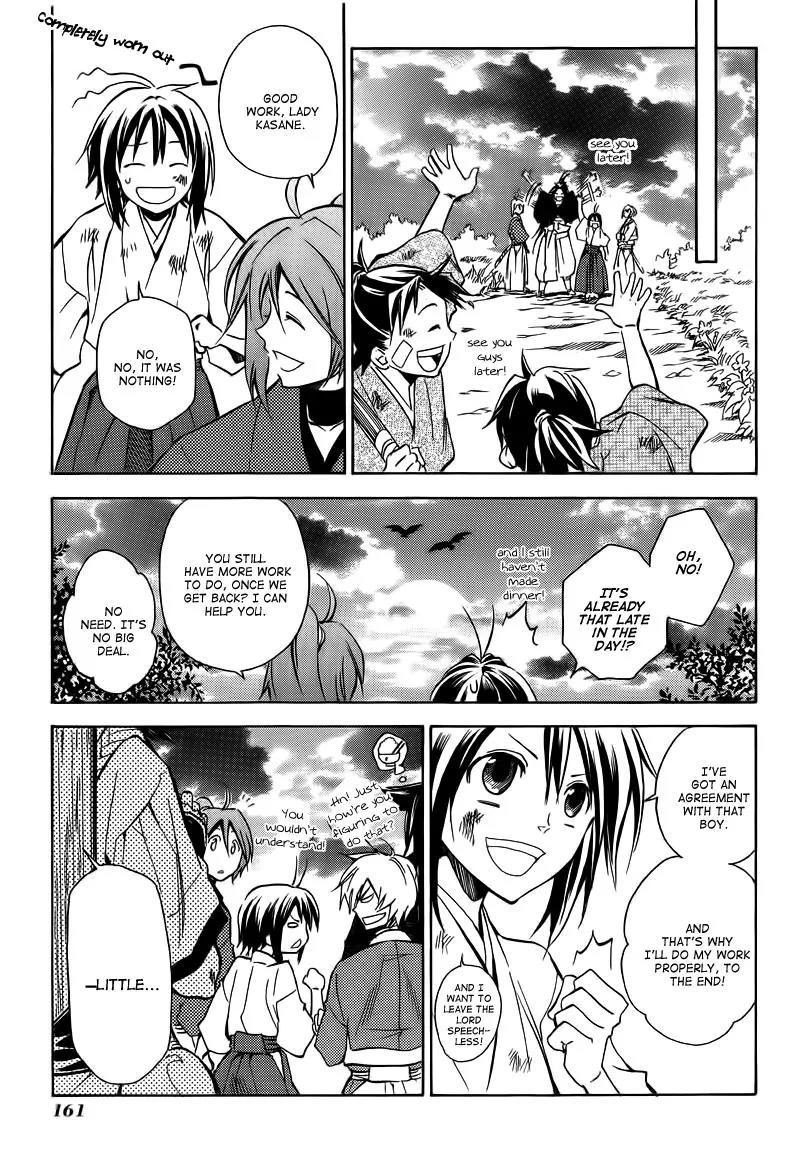 Sengoku Strays Chapter 21 page 26 - Chapter 21: Her Presence