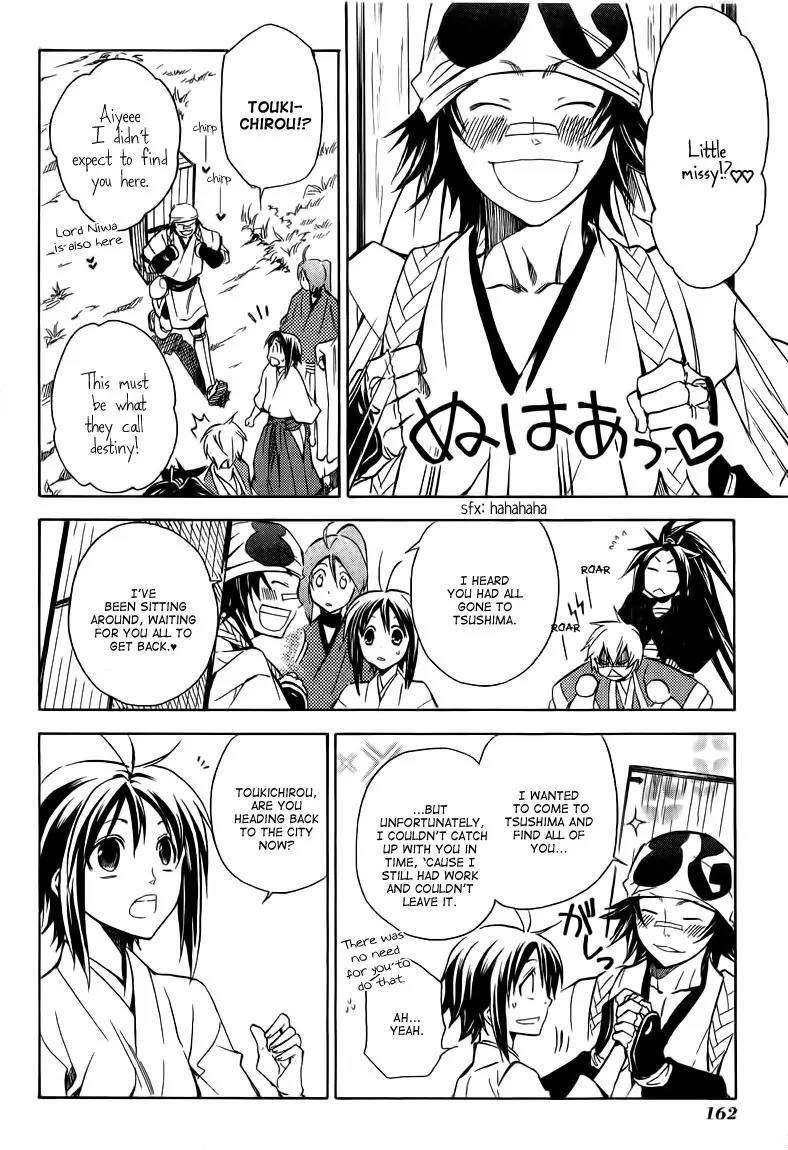 Sengoku Strays Chapter 21 page 27 - Chapter 21: Her Presence