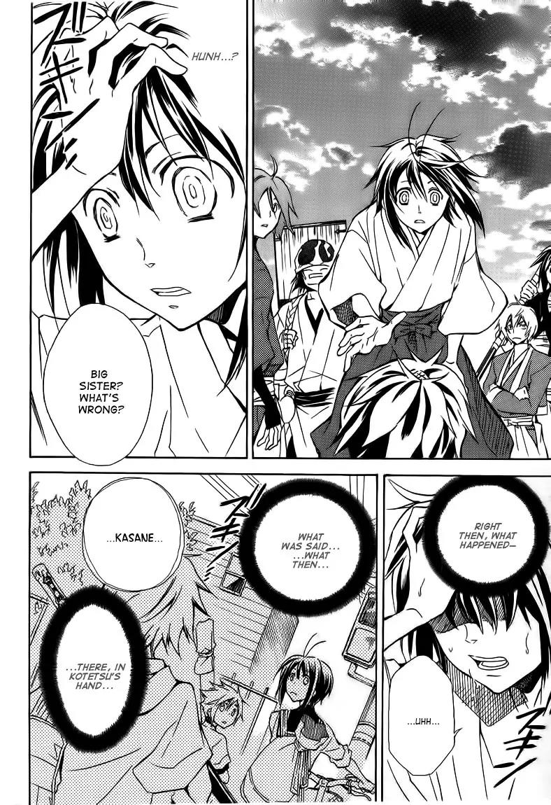 Sengoku Strays Chapter 21 page 29 - Chapter 21: Her Presence