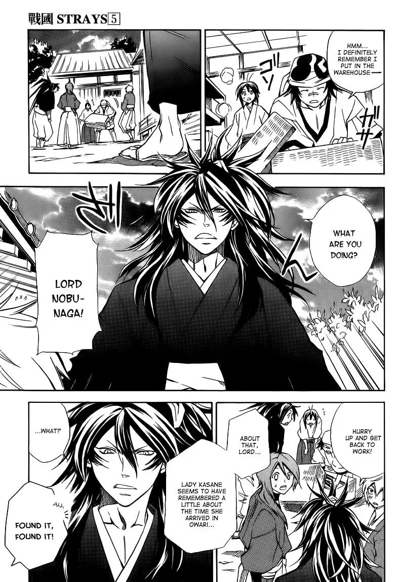 Sengoku Strays Chapter 21 page 32 - Chapter 21: Her Presence