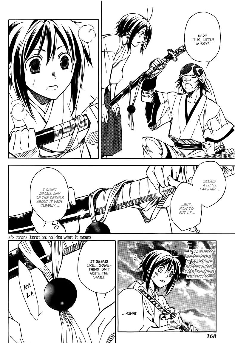 Sengoku Strays Chapter 21 page 33 - Chapter 21: Her Presence