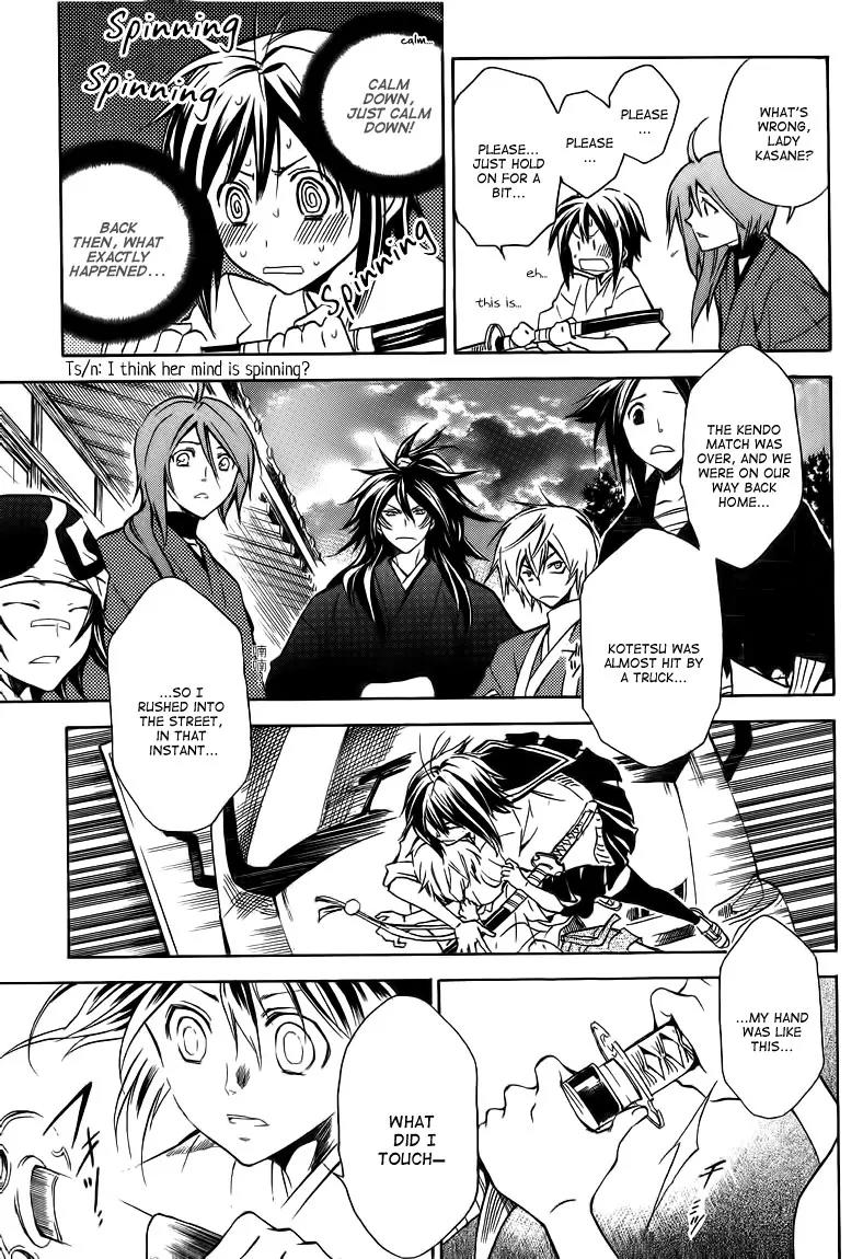 Sengoku Strays Chapter 21 page 34 - Chapter 21: Her Presence