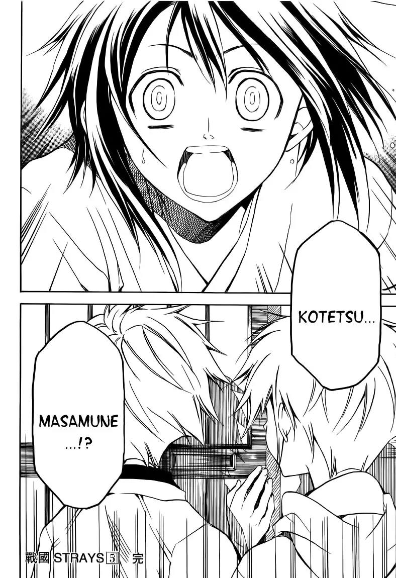 Sengoku Strays Chapter 21 page 38 - Chapter 21: Her Presence