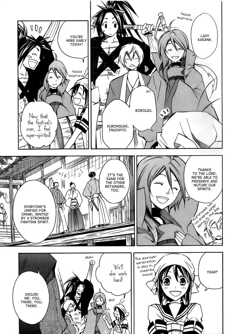 Sengoku Strays Chapter 21 page 8 - Chapter 21: Her Presence