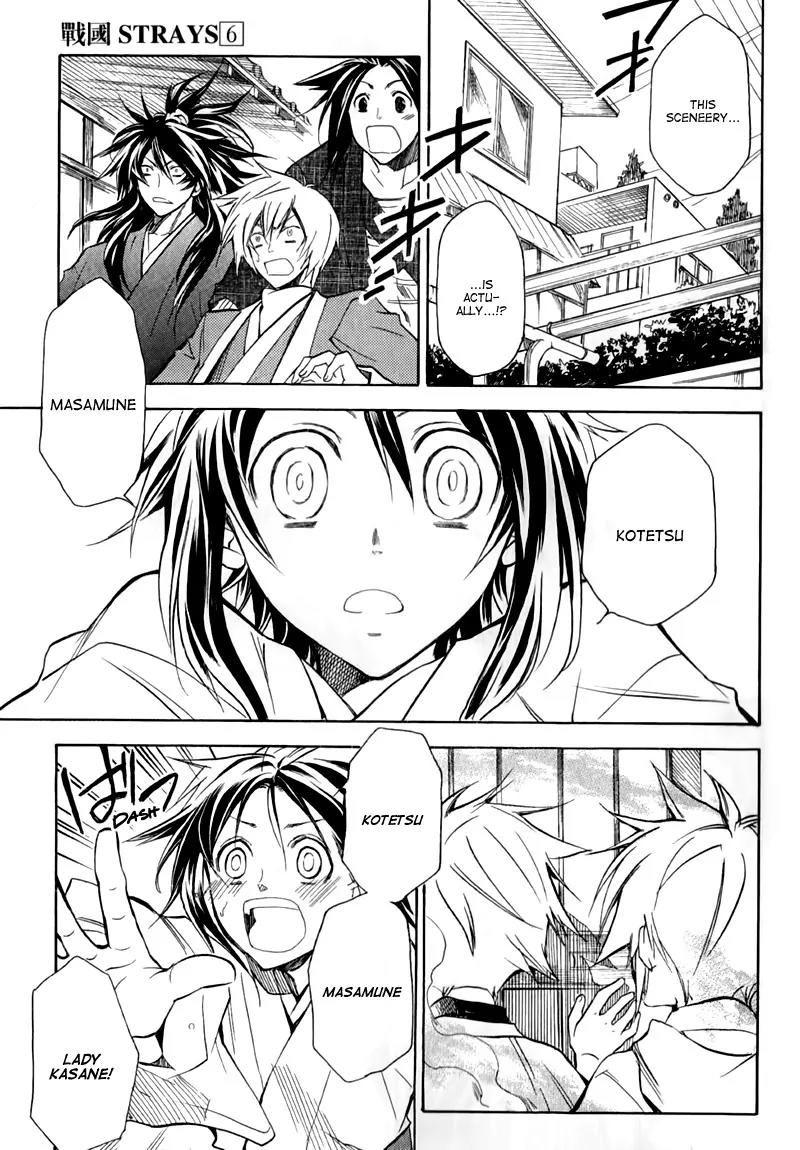 Sengoku Strays Chapter 22 page 10 - Chapter 22: A Moments Encounter