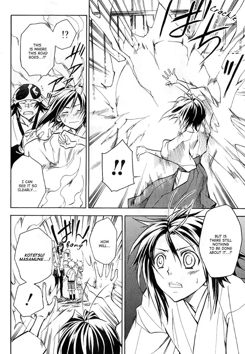 Sengoku Strays Chapter 22 page 11 - Chapter 22: A Moments Encounter