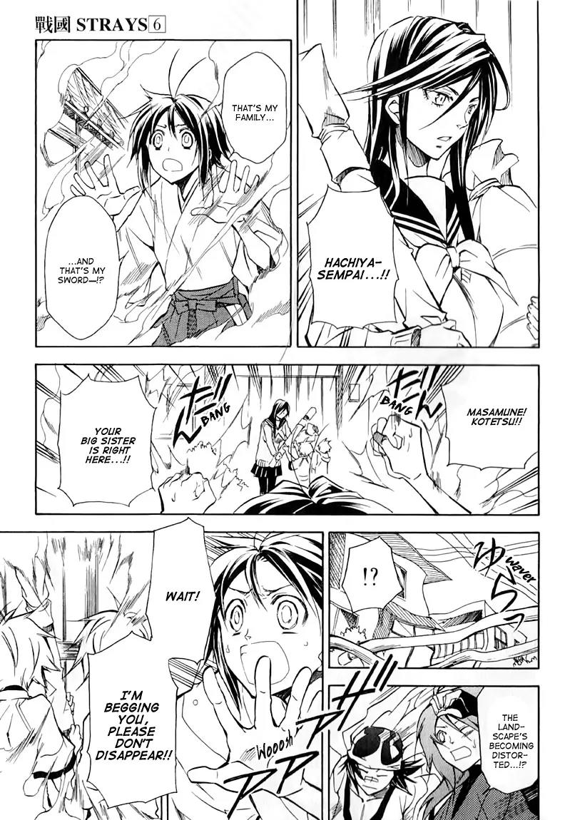 Sengoku Strays Chapter 22 page 12 - Chapter 22: A Moments Encounter