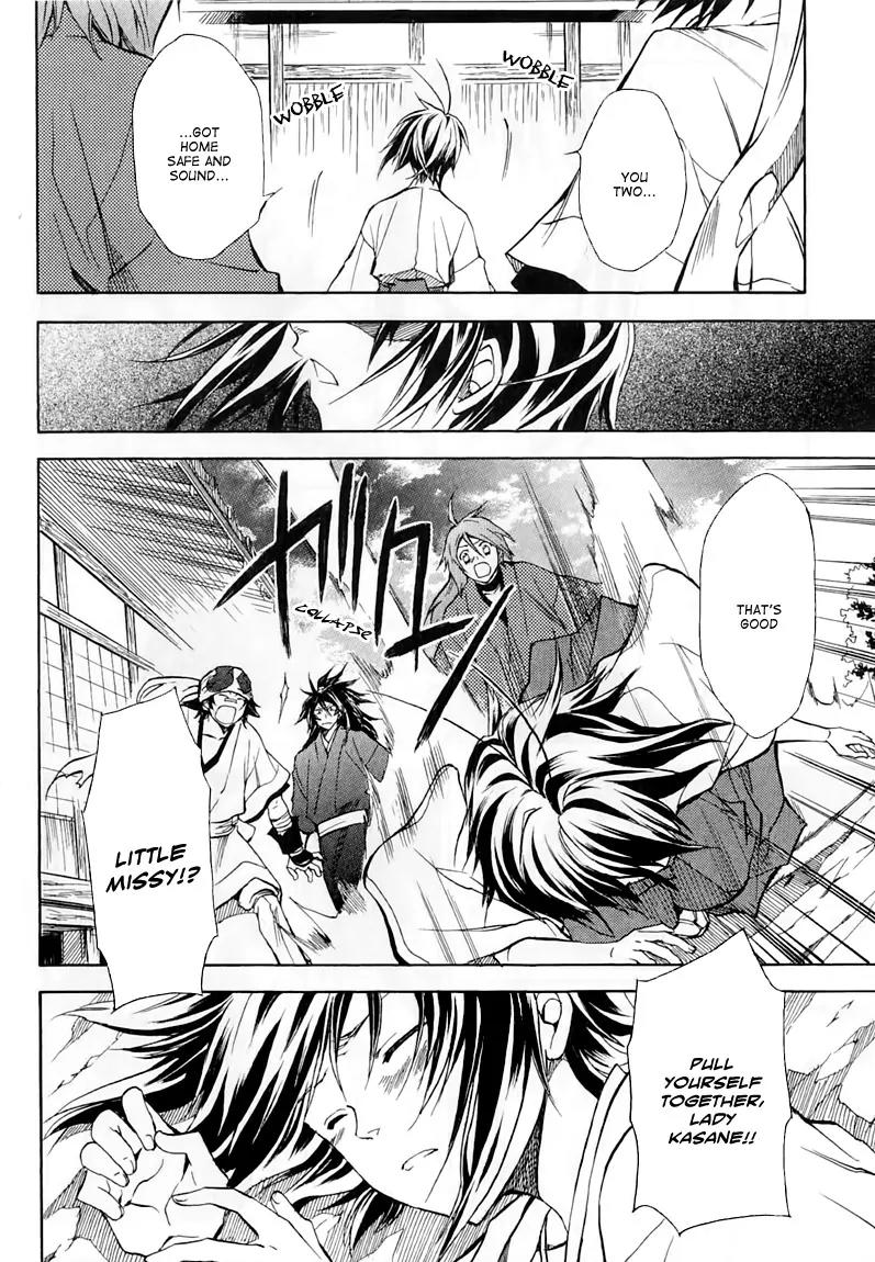 Sengoku Strays Chapter 22 page 15 - Chapter 22: A Moments Encounter