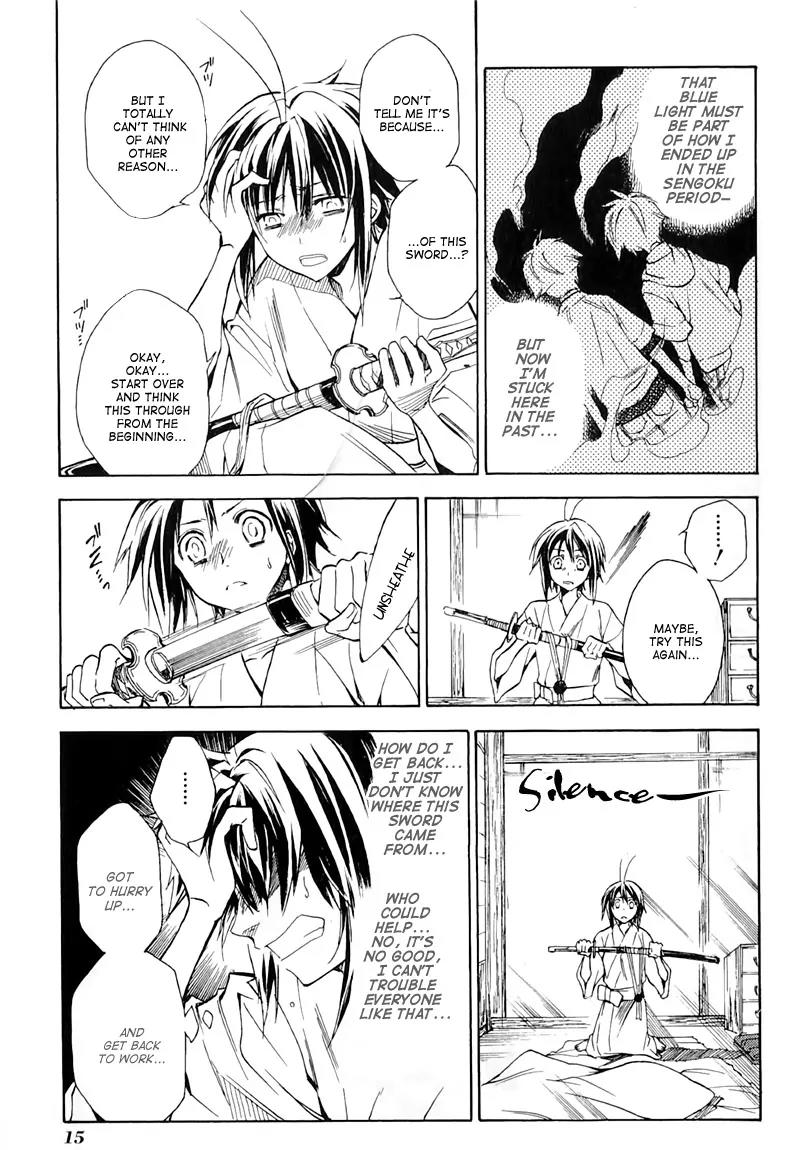 Sengoku Strays Chapter 22 page 18 - Chapter 22: A Moments Encounter