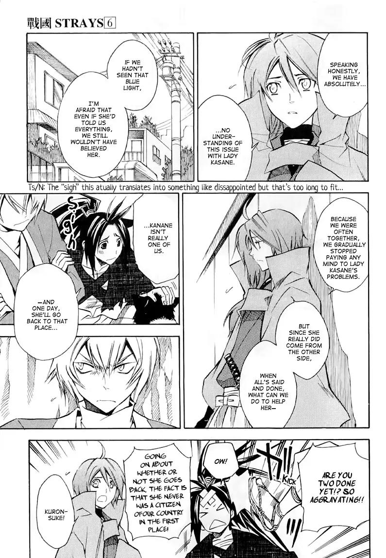 Sengoku Strays Chapter 22 page 20 - Chapter 22: A Moments Encounter