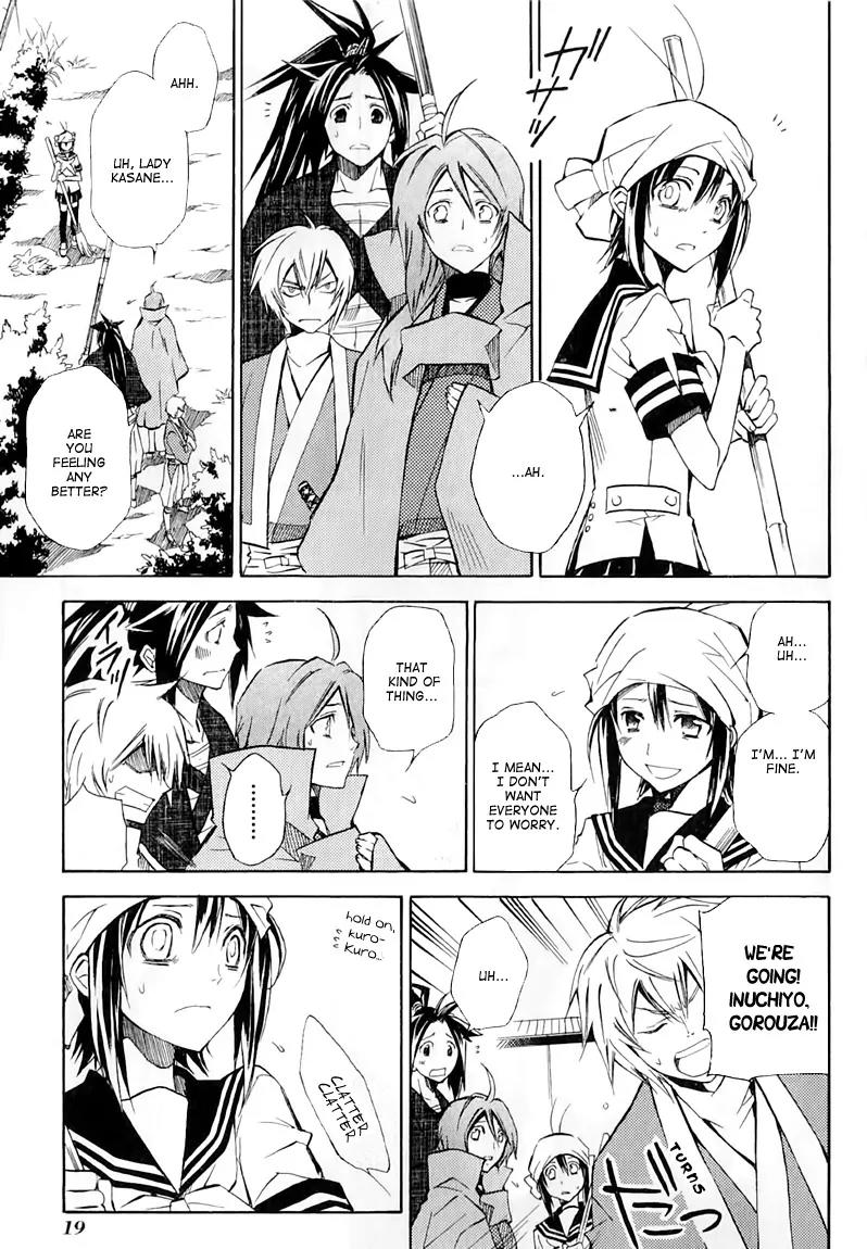 Sengoku Strays Chapter 22 page 22 - Chapter 22: A Moments Encounter