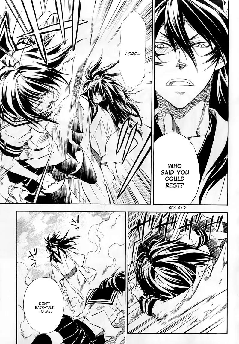 Sengoku Strays Chapter 22 page 28 - Chapter 22: A Moments Encounter