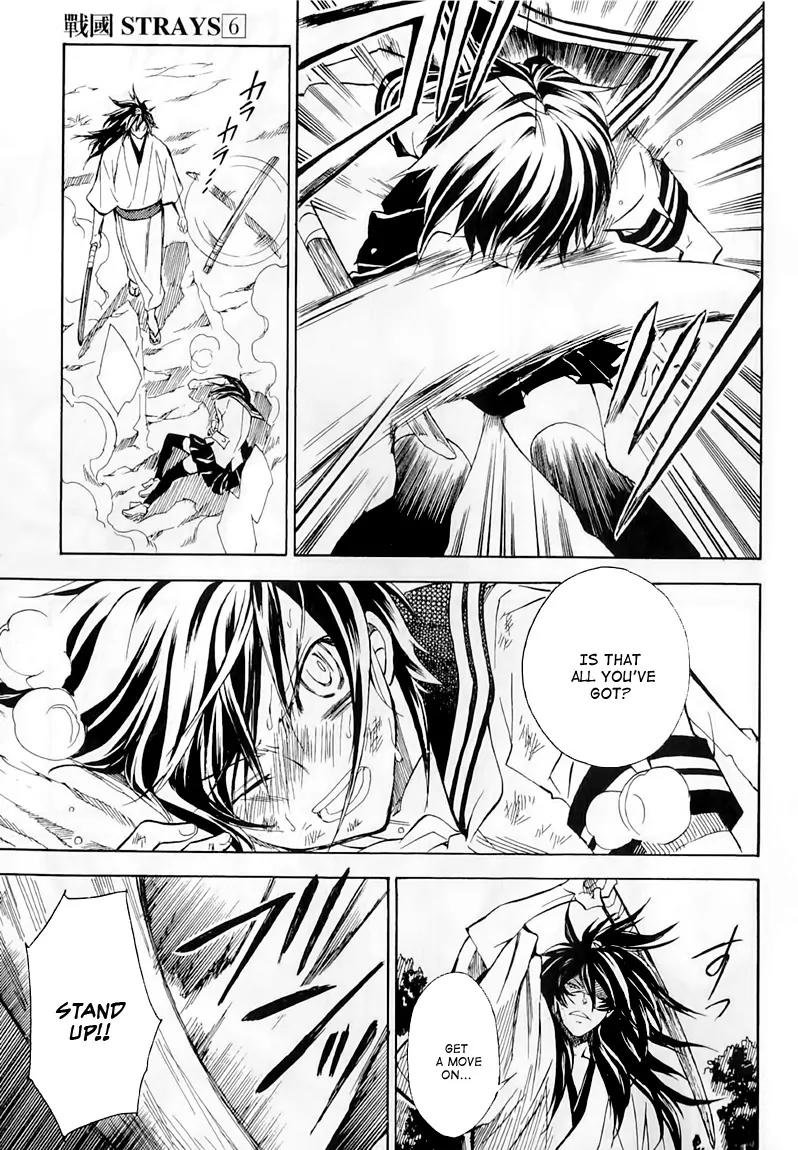 Sengoku Strays Chapter 22 page 30 - Chapter 22: A Moments Encounter