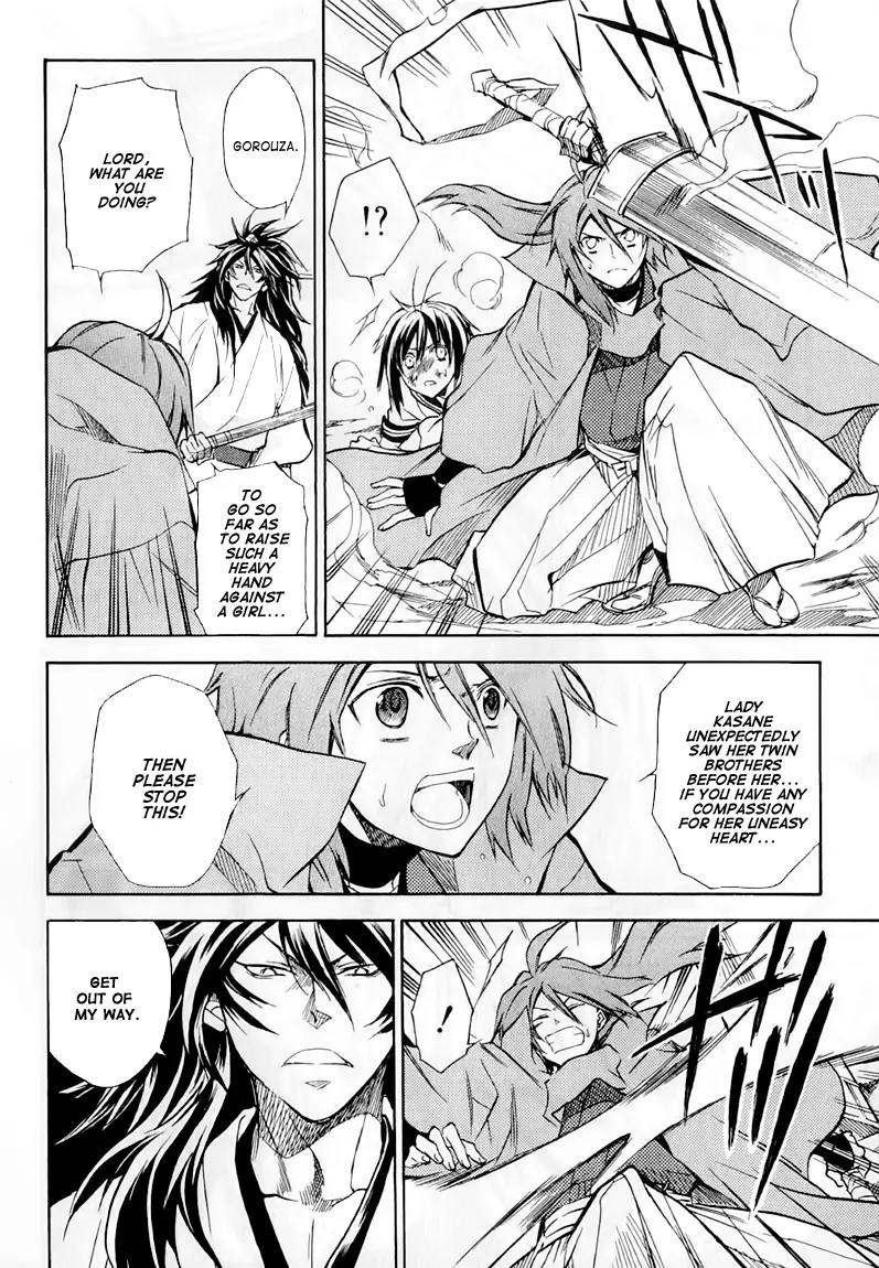 Sengoku Strays Chapter 22 page 31 - Chapter 22: A Moments Encounter