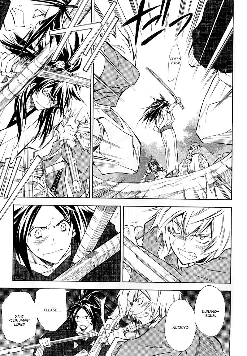 Sengoku Strays Chapter 22 page 32 - Chapter 22: A Moments Encounter