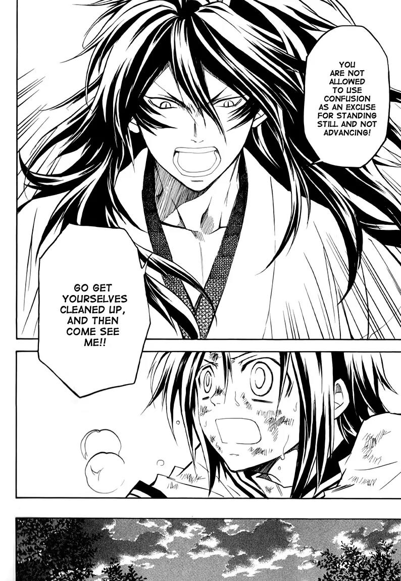 Sengoku Strays Chapter 22 page 37 - Chapter 22: A Moments Encounter