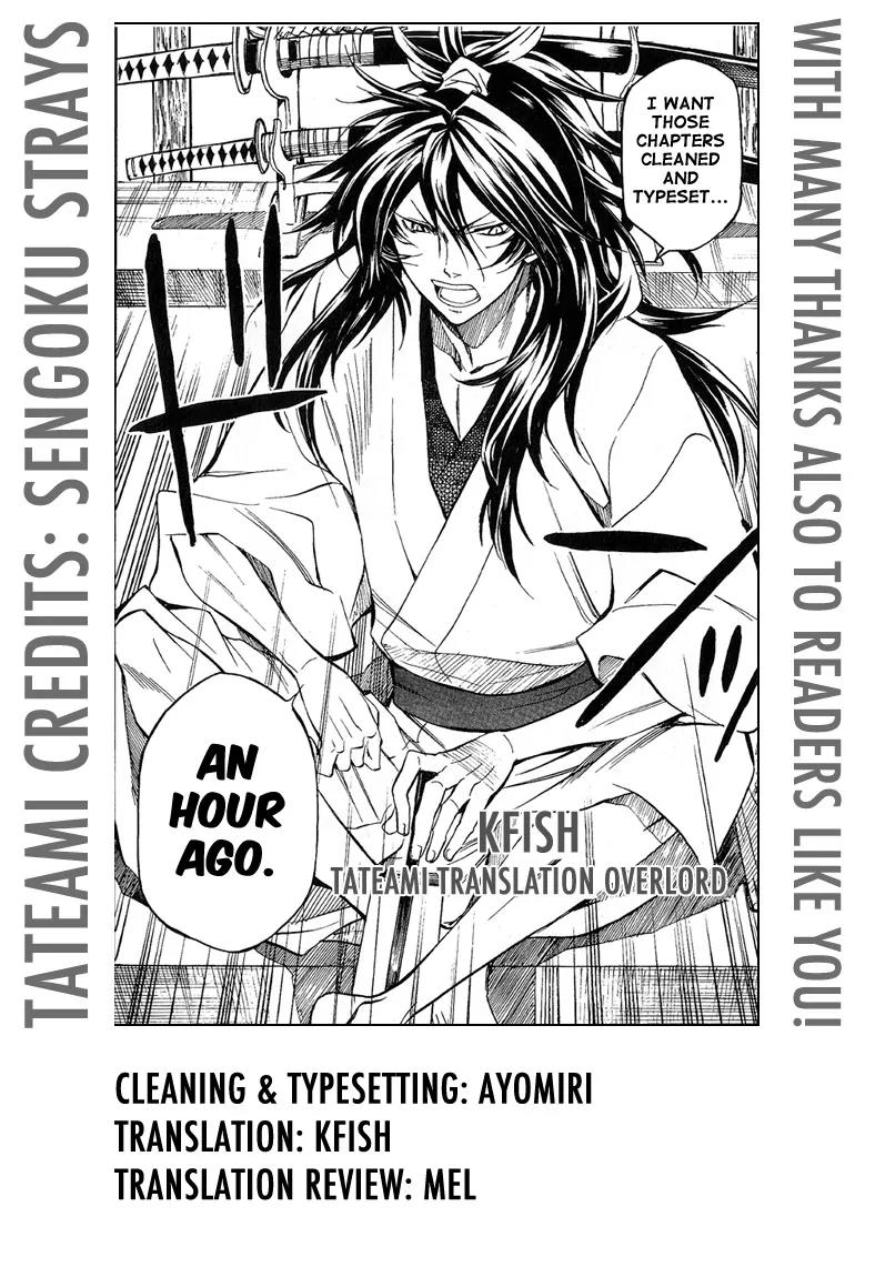 Sengoku Strays Chapter 22 page 43 - Chapter 22: A Moments Encounter