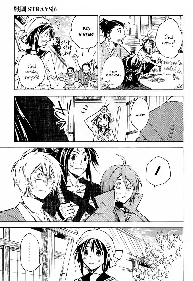 Sengoku Strays Chapter 23 page 11 - Chapter 23: Facing Mino's Recruit
