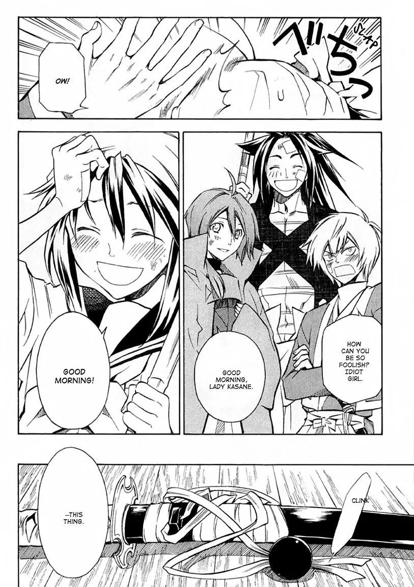 Sengoku Strays Chapter 23 page 12 - Chapter 23: Facing Mino's Recruit