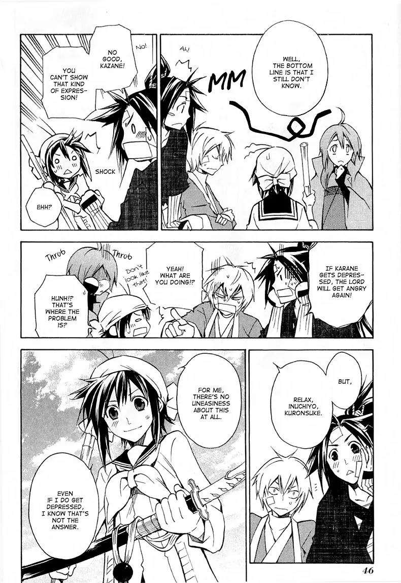 Sengoku Strays Chapter 23 page 14 - Chapter 23: Facing Mino's Recruit