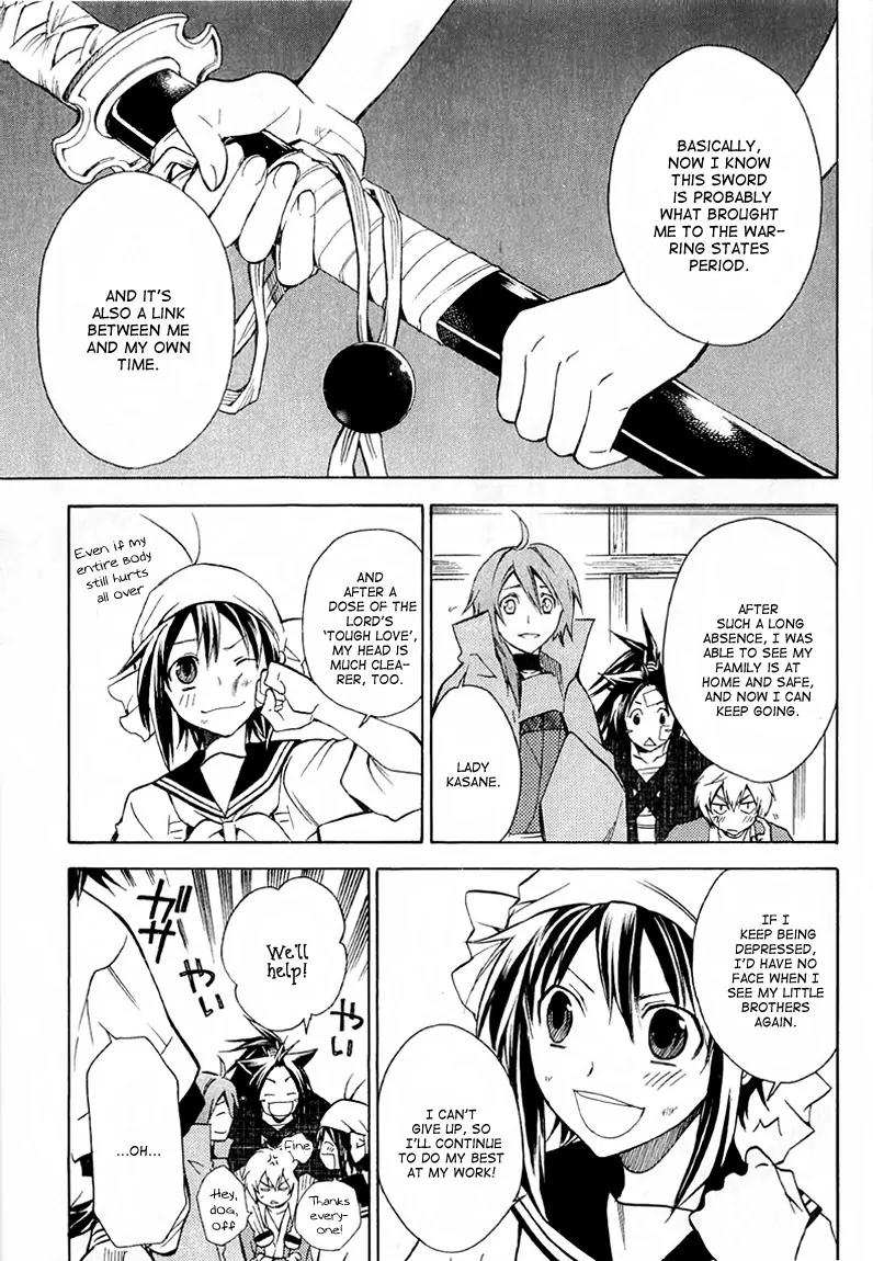 Sengoku Strays Chapter 23 page 15 - Chapter 23: Facing Mino's Recruit