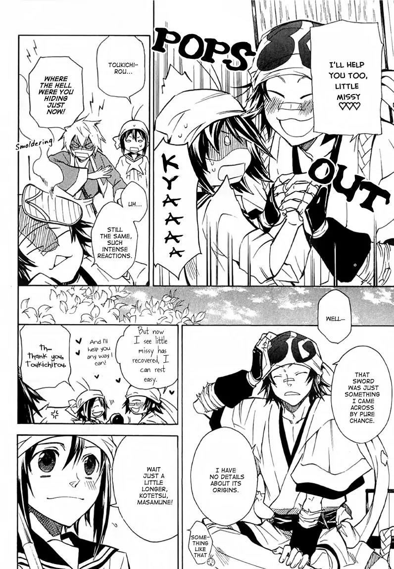 Sengoku Strays Chapter 23 page 16 - Chapter 23: Facing Mino's Recruit