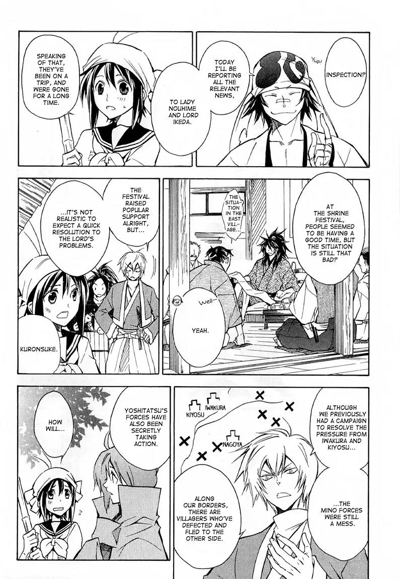 Sengoku Strays Chapter 23 page 18 - Chapter 23: Facing Mino's Recruit