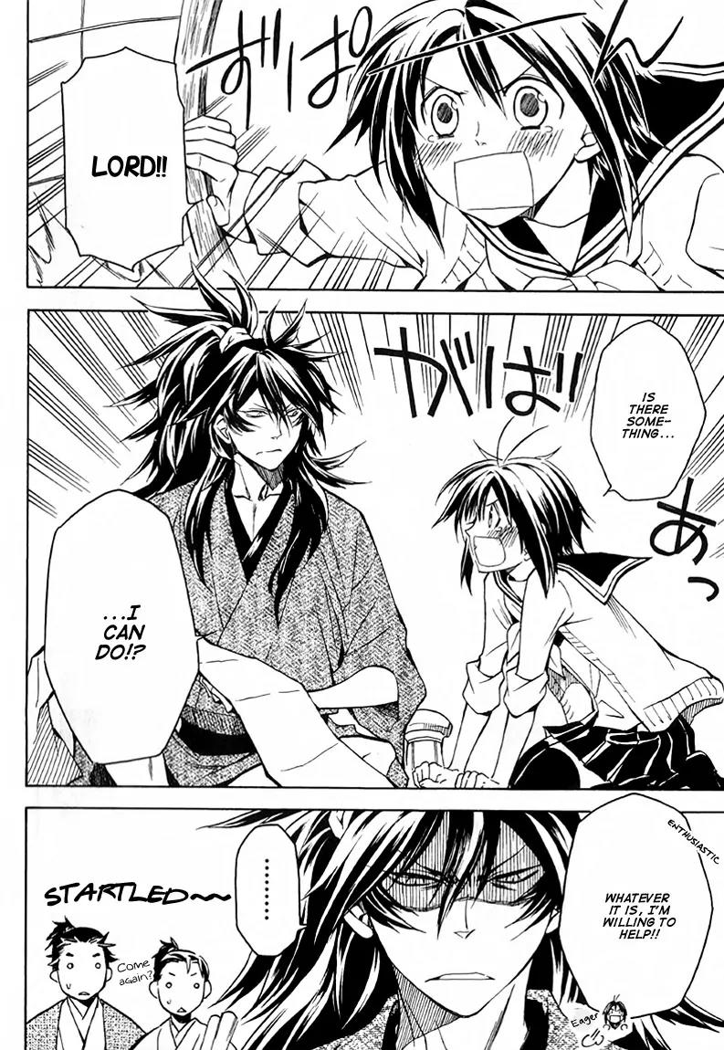Sengoku Strays Chapter 23 page 20 - Chapter 23: Facing Mino's Recruit
