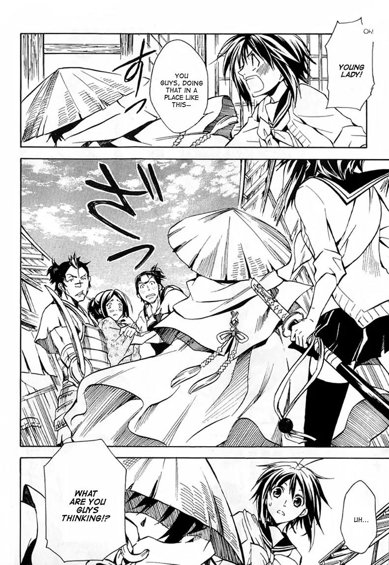 Sengoku Strays Chapter 23 page 24 - Chapter 23: Facing Mino's Recruit