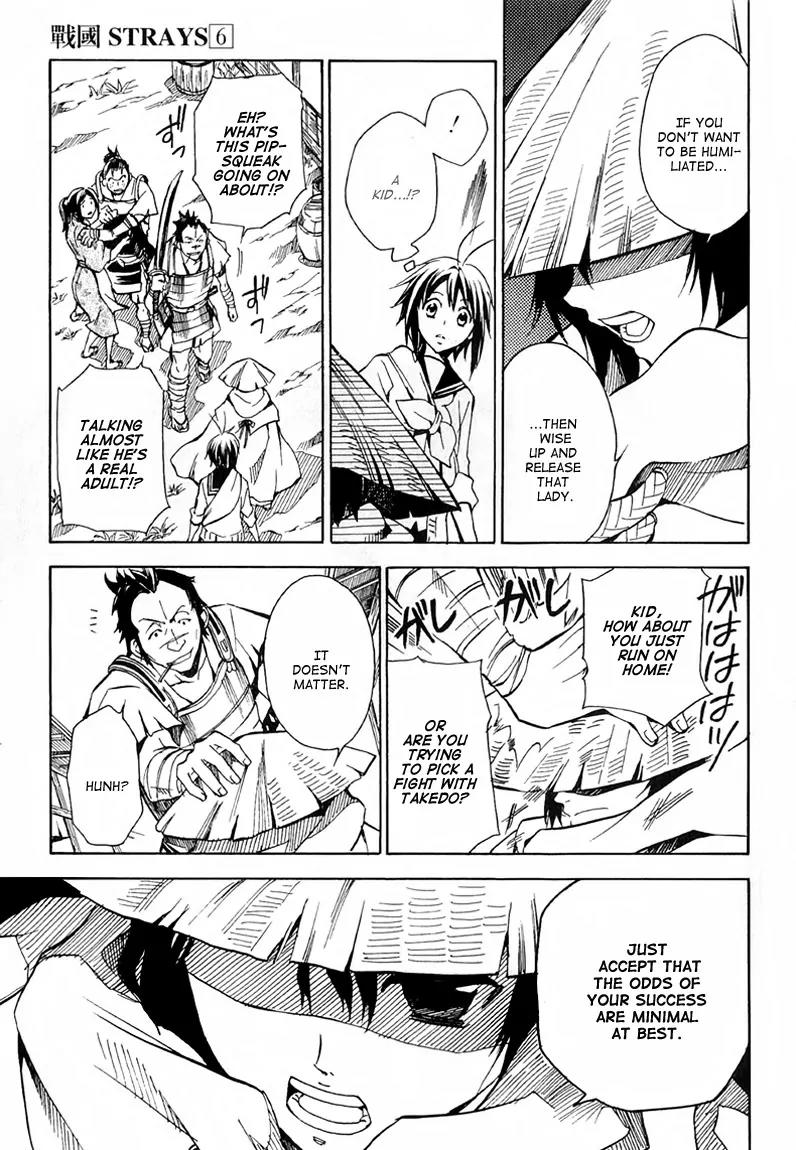 Sengoku Strays Chapter 23 page 25 - Chapter 23: Facing Mino's Recruit